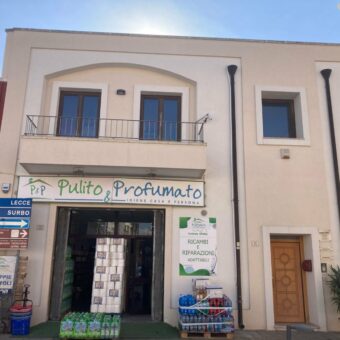 Trepuzzi: Via Brunetti – Locale Commerciale